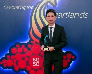 Star Award 8
